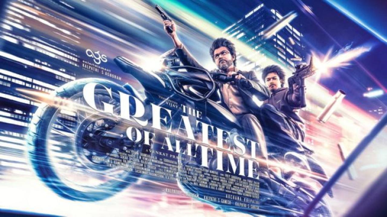 مشاهدة فيلم The Greatest of All Time 2024 مترجم جديدك