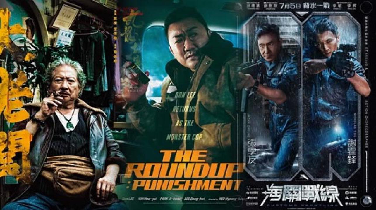 مشاهدة فيلم The Roundup Punishment 2024 مترجم لاروزا