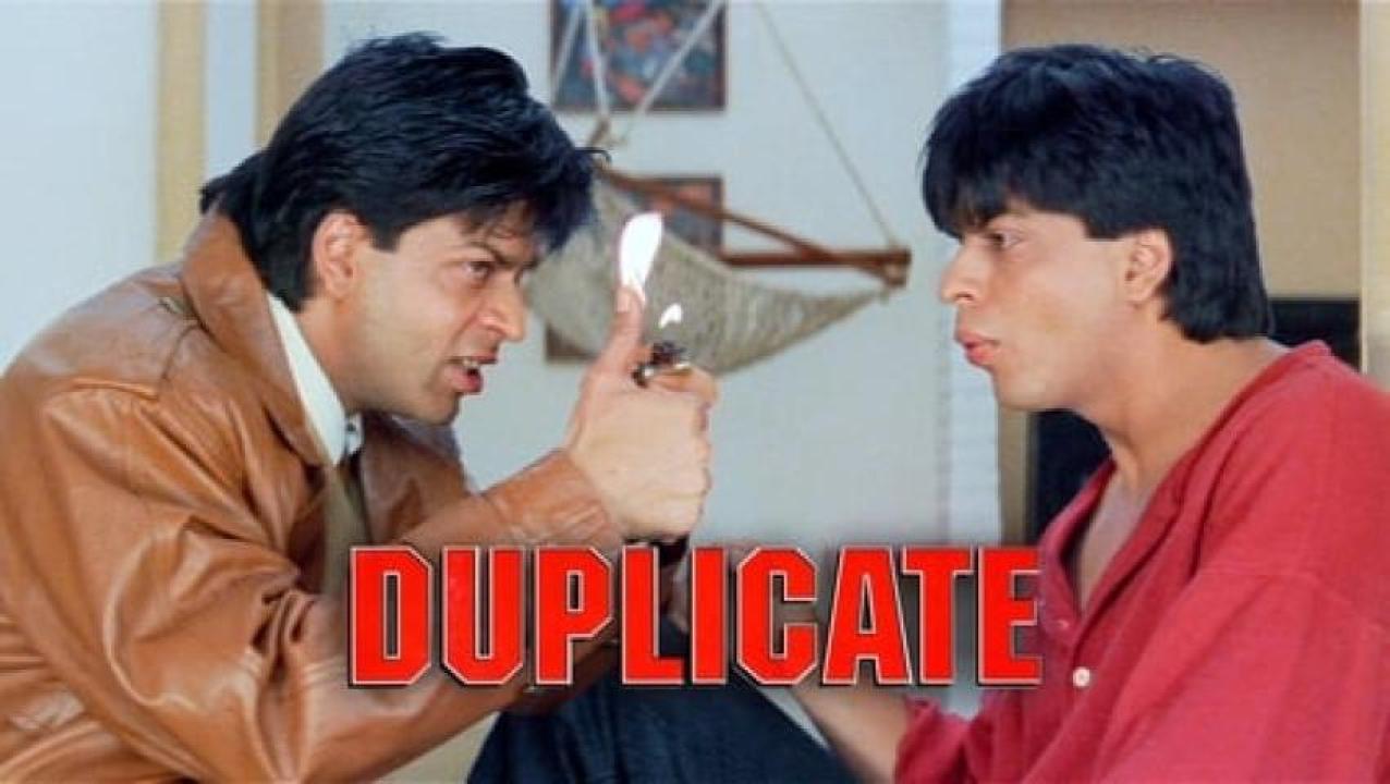 مشاهدة فيلم Duplicate 1998 مترجم لاروزا