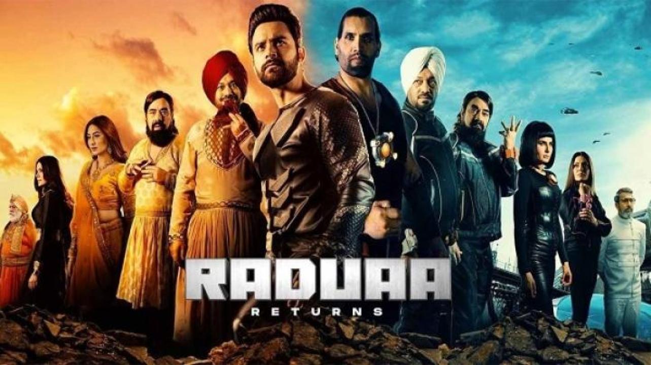 مشاهدة فيلم Raduaa Returns 2024 مترجم جديدك