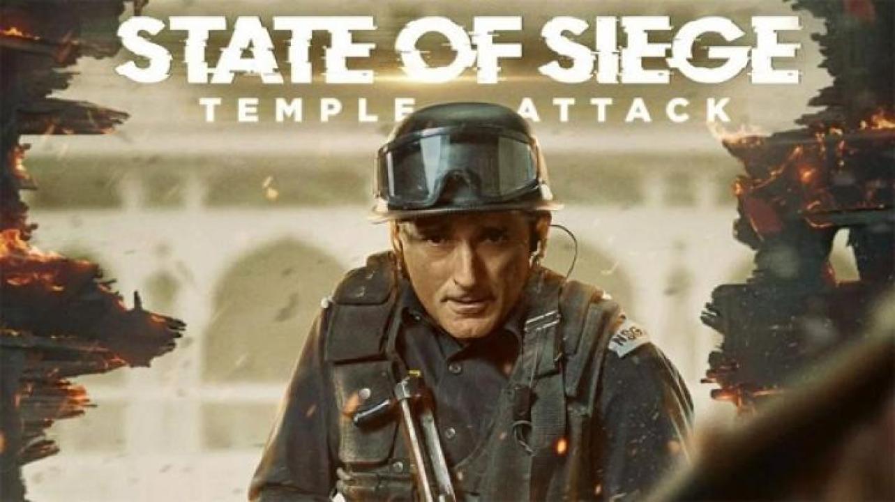 مشاهدة فيلم Akshardham Operation Vajra Shakti 2025 مترجم جديدك