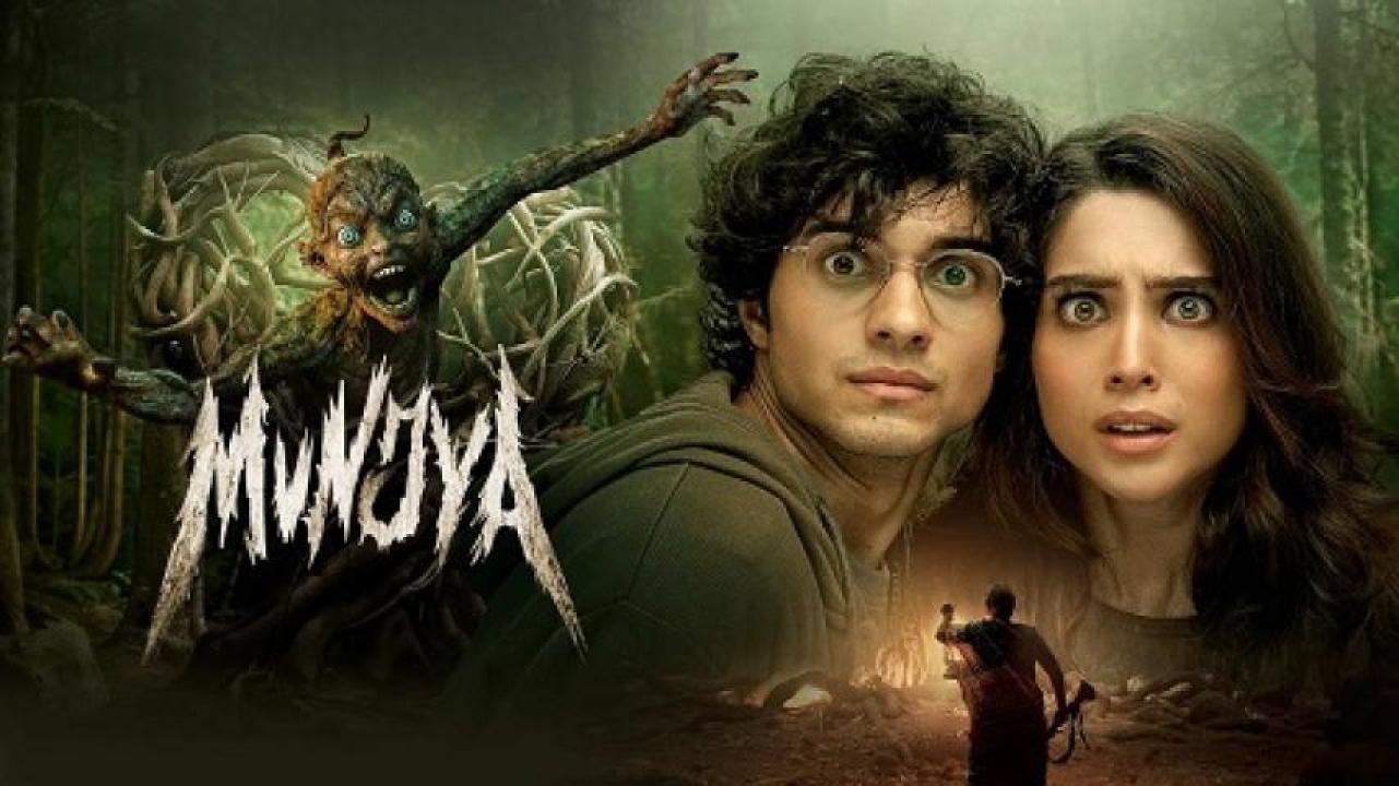 مشاهدة فيلم Munjya 2024 مترجم لاروزا