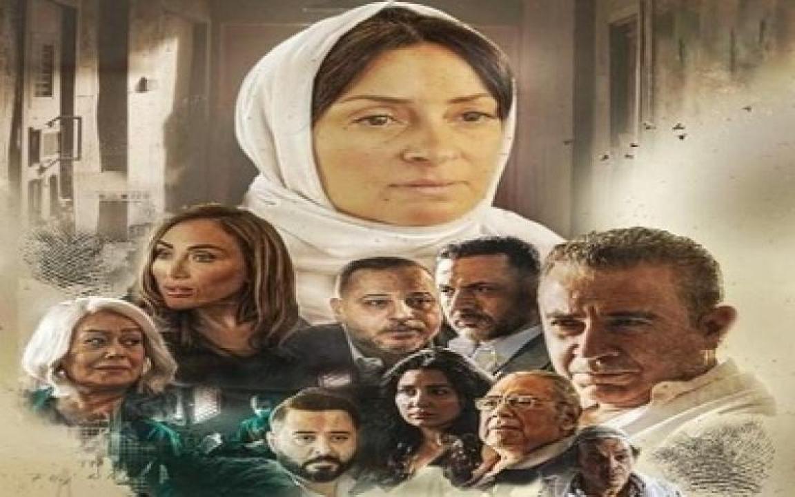 مسلسل بعد النهاية الحلقة 3 الثالثة لاروزا