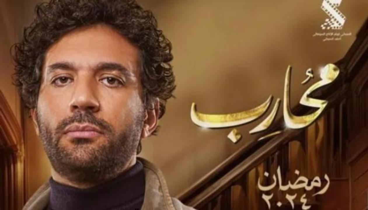 مسلسل محارب الحلقة 29 التاسعة والعشرون لاروزا