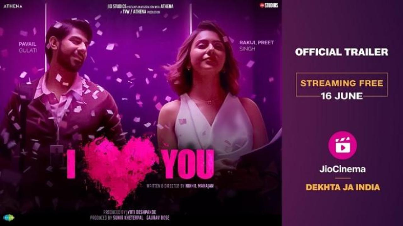 مشاهدة فيلم I Love You 2023 مترجم لاروزا