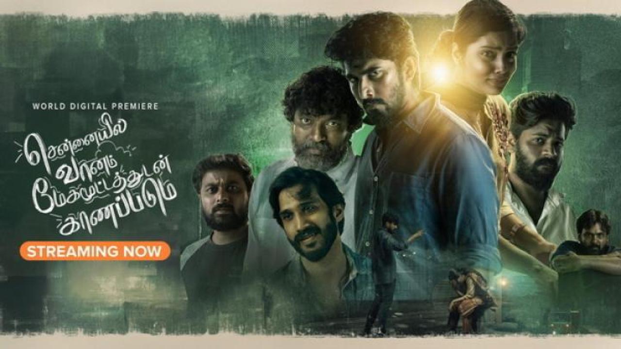 مشاهدة فيلم Chennaiyil Vaanam Megamootathudan Kaanapadum 2024 مترجم جديدك