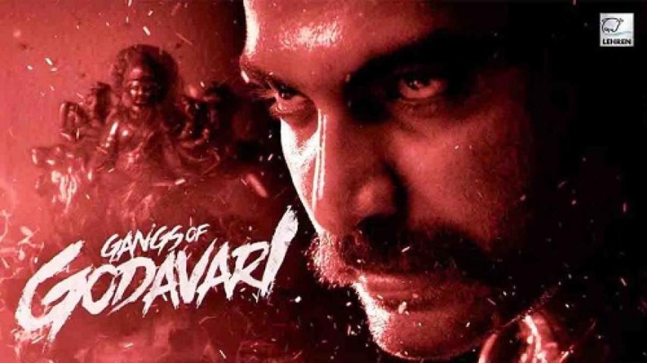 مشاهدة فيلم Gangs of Godavari 2024 مترجم لاروزا