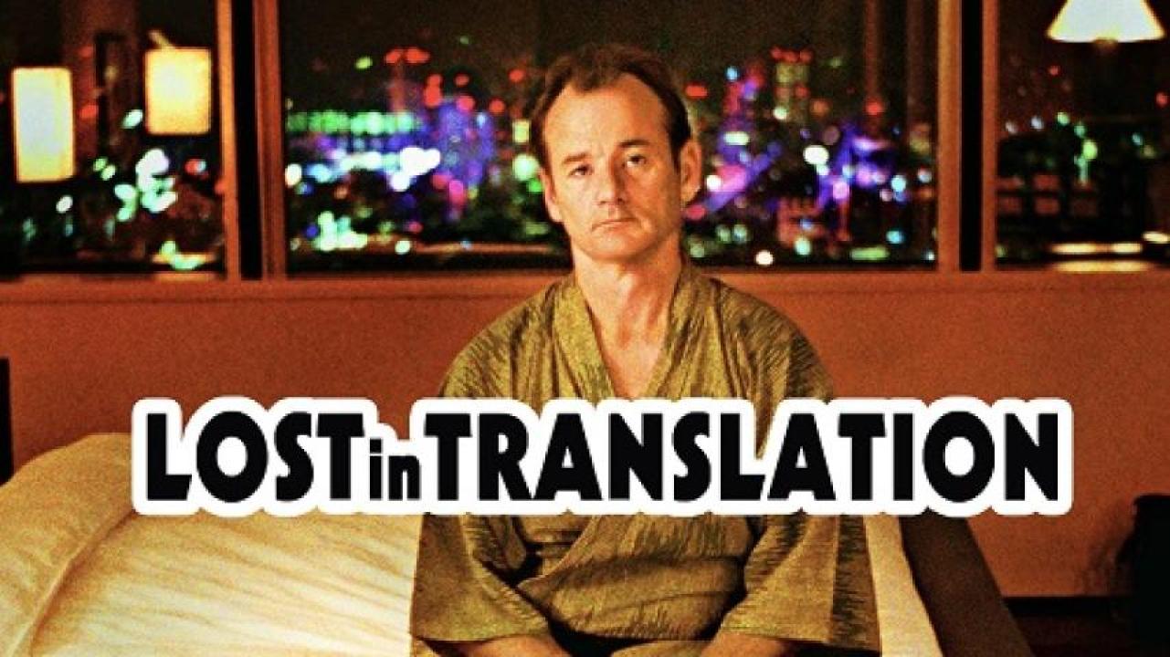 مشاهدة فيلم Lost in Translation 2003 مترجم لاروزا