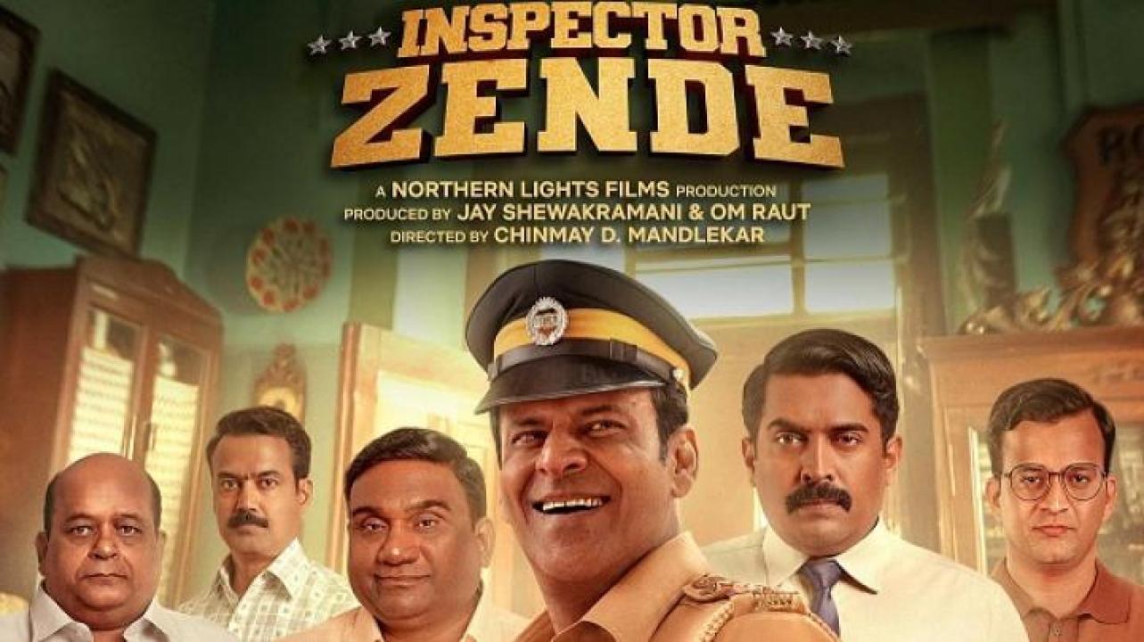 مشاهدة فيلم Inspector Zende 2025 مترجم جديدك