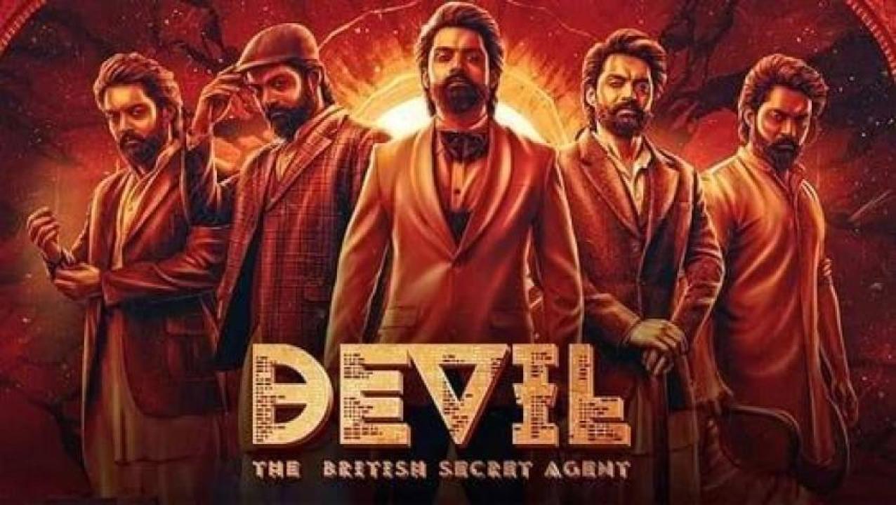 مشاهدة فيلم Devil 2023 مترجم لاروزا