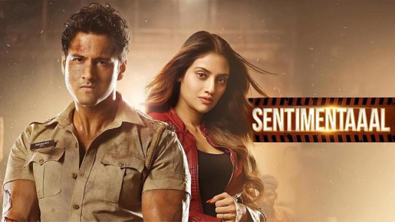 مشاهدة فيلم Sentimentaaal 2024 مترجم جديدك