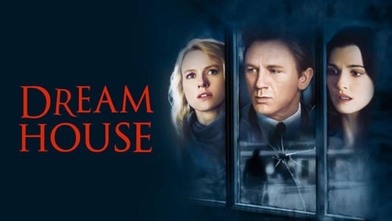 مشاهدة فيلم Dream House  2011 مترجم لاروزا