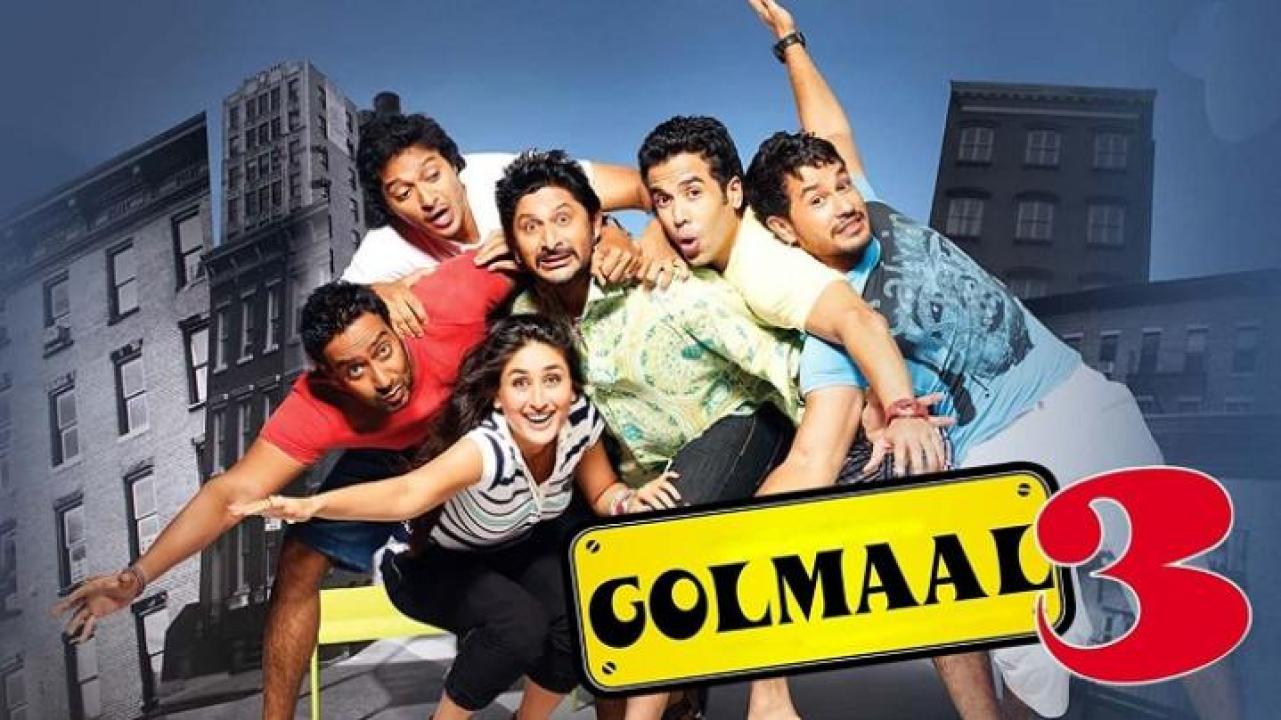 مشاهدة فيلم Golmaal 3 2010 مترجم لاروزا