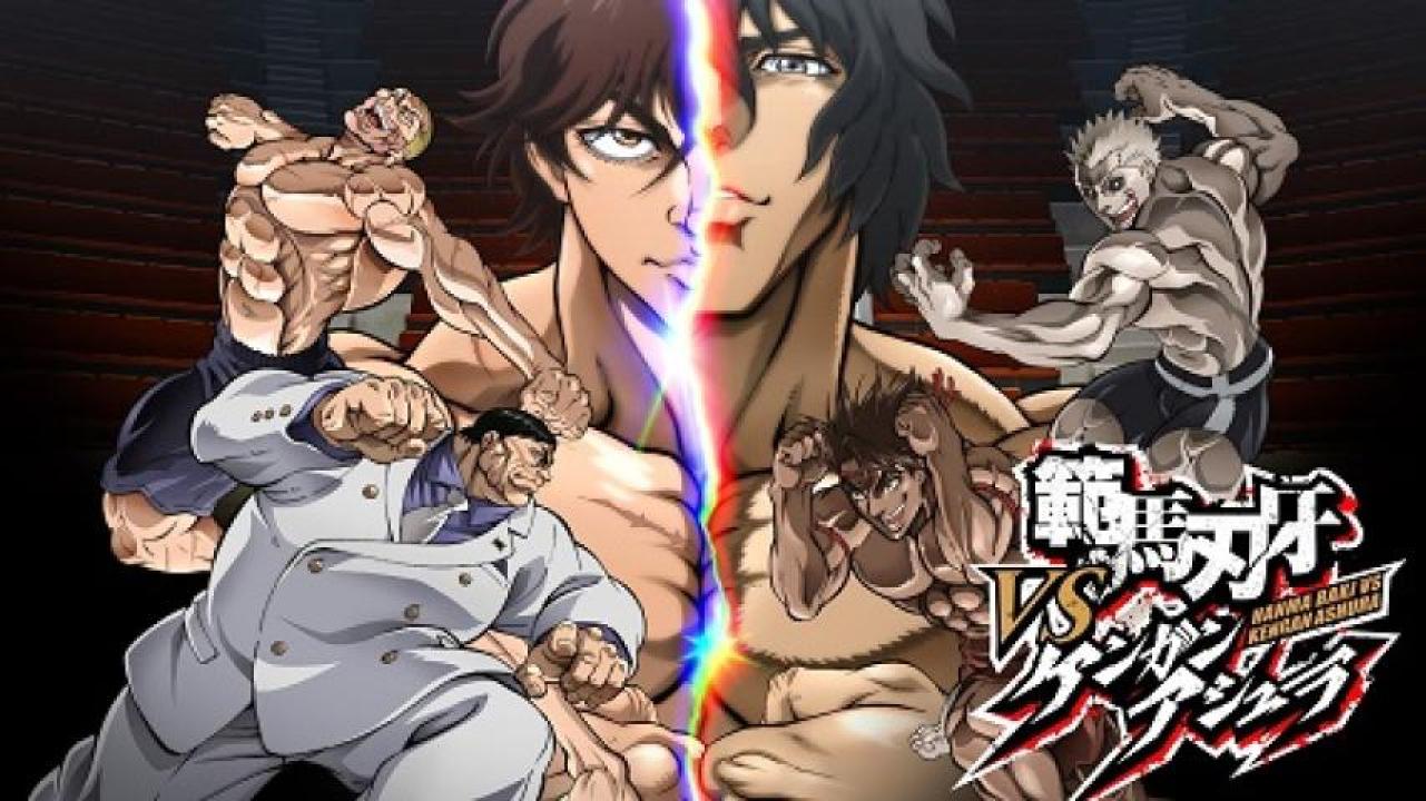 مشاهدة فيلم Baki Hanma VS Kengan Ashura 2024 مترجم لاروزا