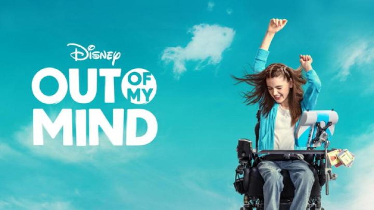 مشاهدة فيلم Out of My Mind 2024 مترجم لاروزا