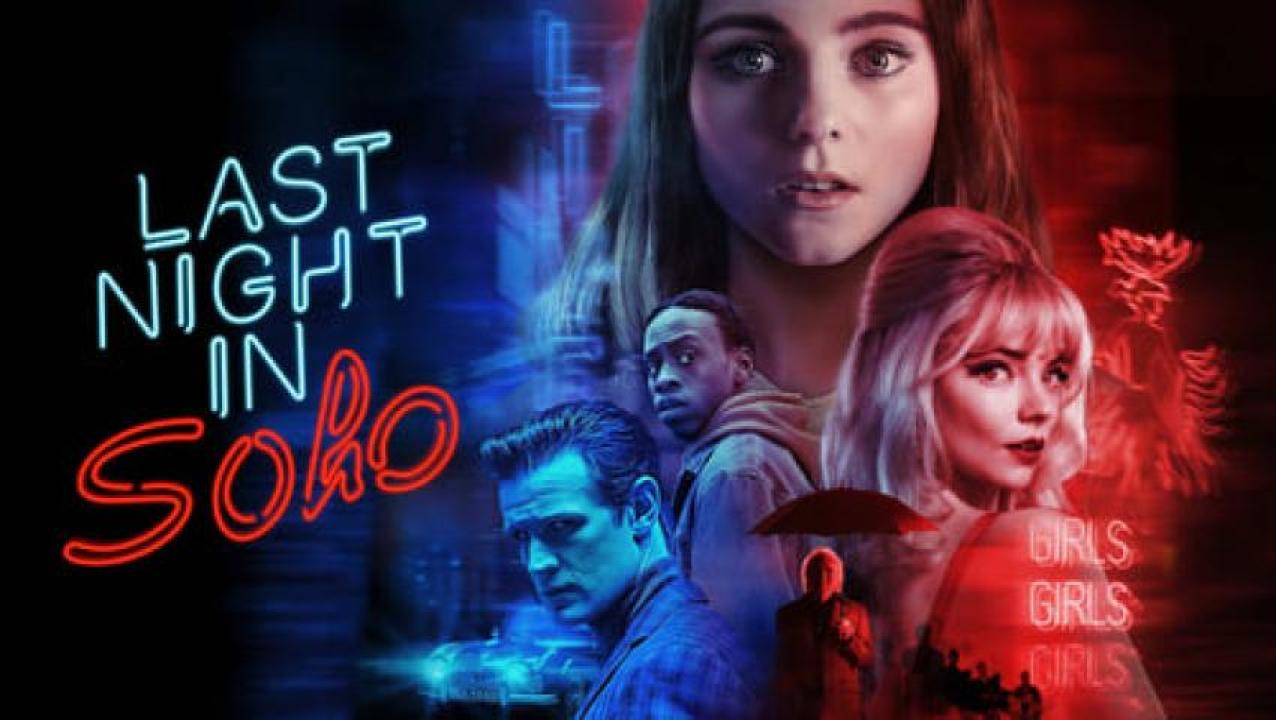 مشاهدة فيلم Last Night in Soho 2021 مترجم لاروزا