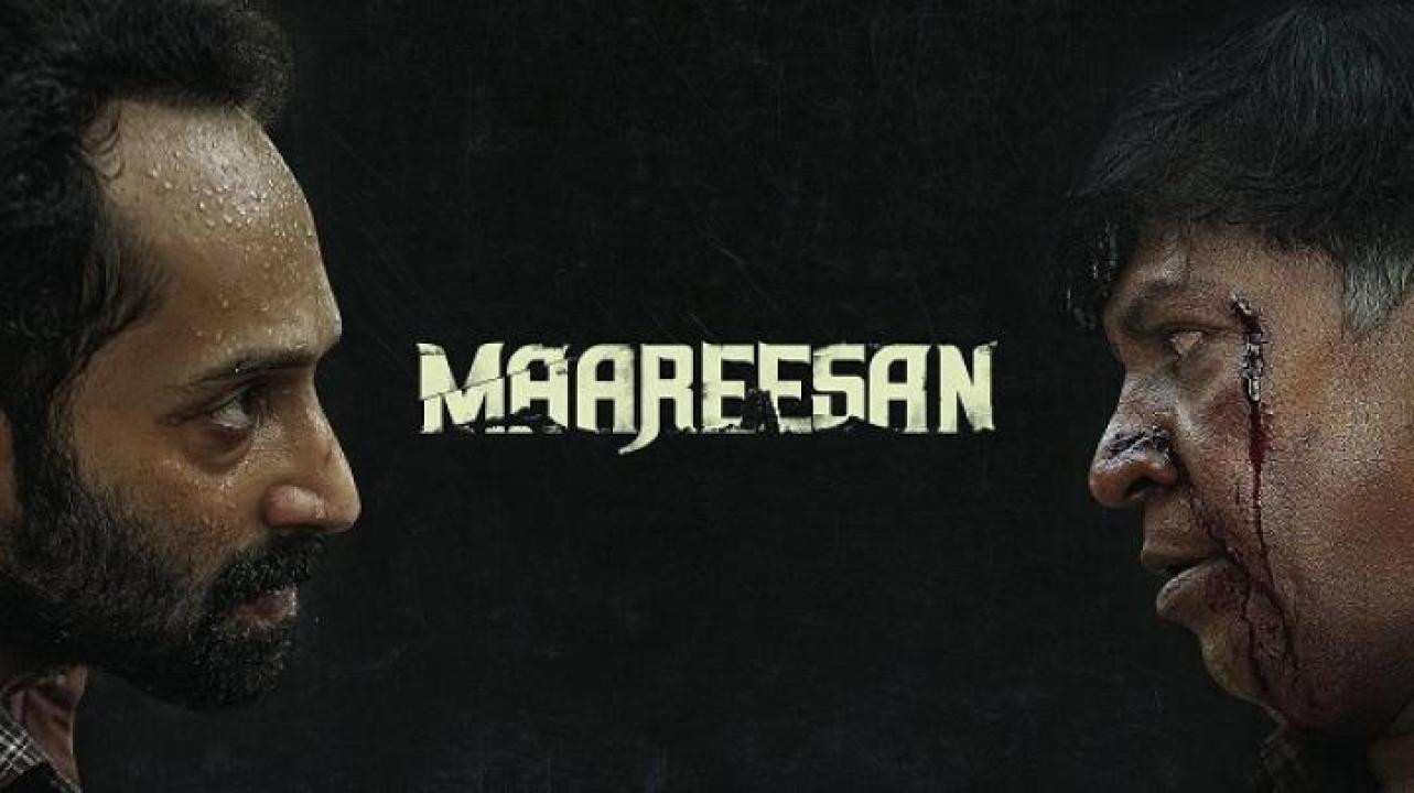 مشاهدة فيلم Maareesan 2025 مترجم جديدك