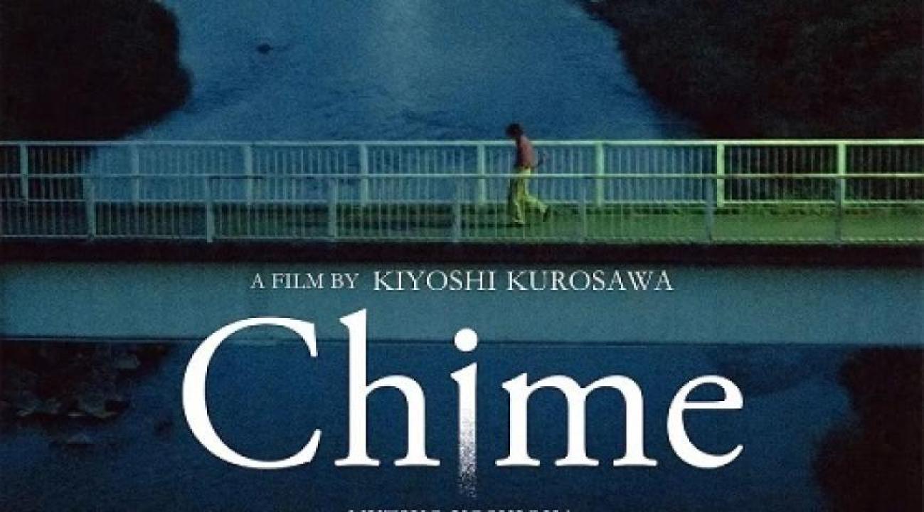 مشاهدة فيلم Chime 2024 مترجم لاروزا