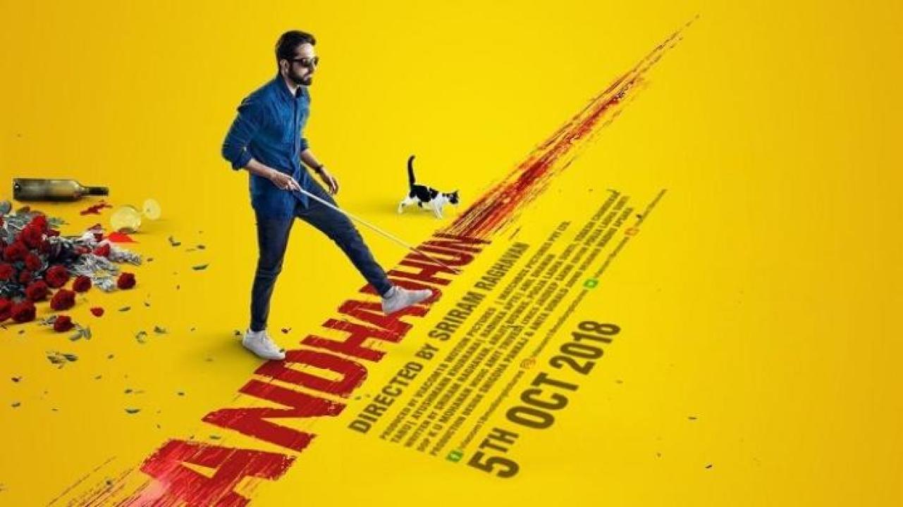 مشاهدة فيلم Andhadhun 2018 مترجم لاروزا