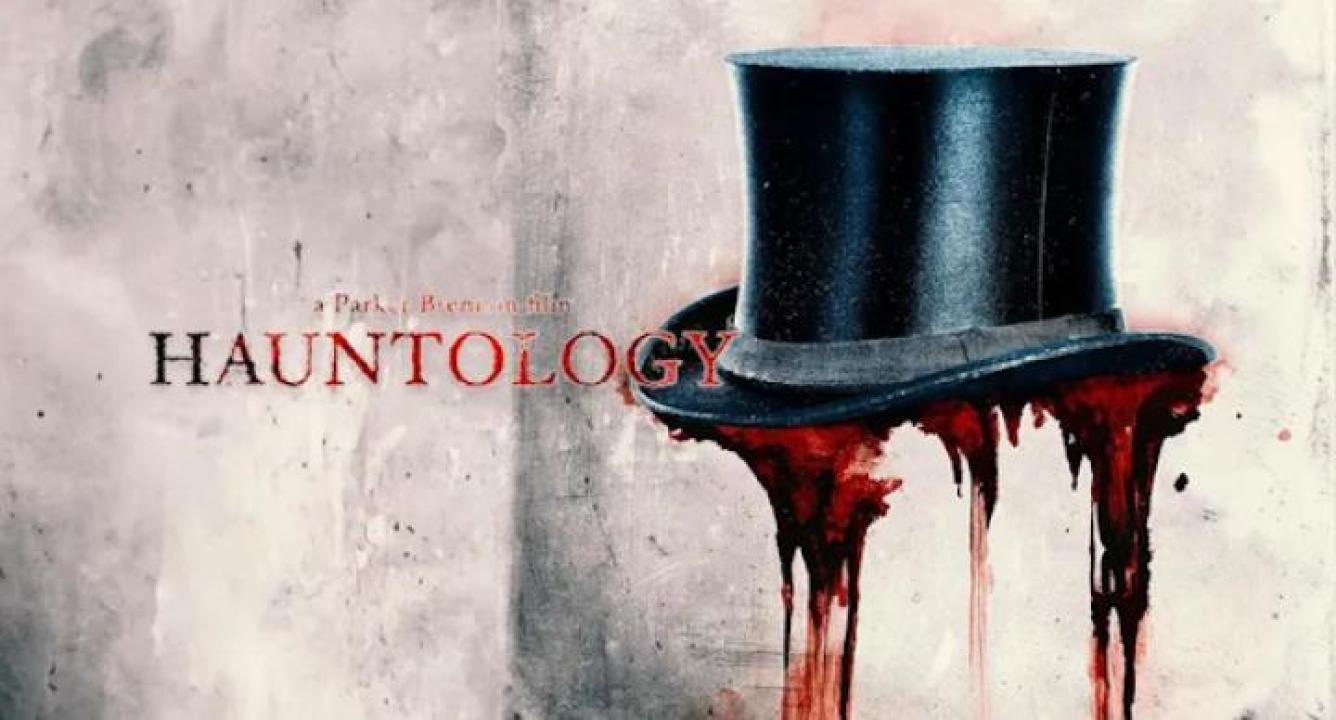 مشاهدة فيلم Hauntology 2024 مترجم لاروزا