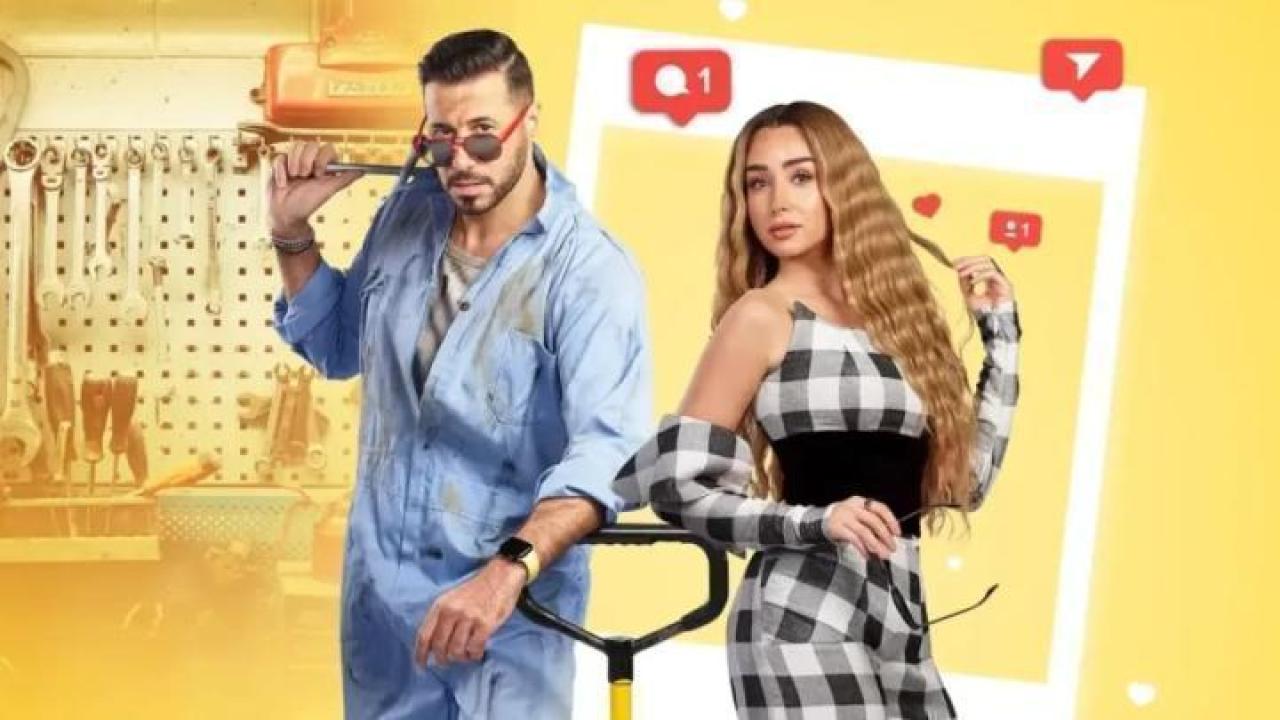 مسلسل سيب وانا اسيب الحلقة 6 السادسة لاروزا