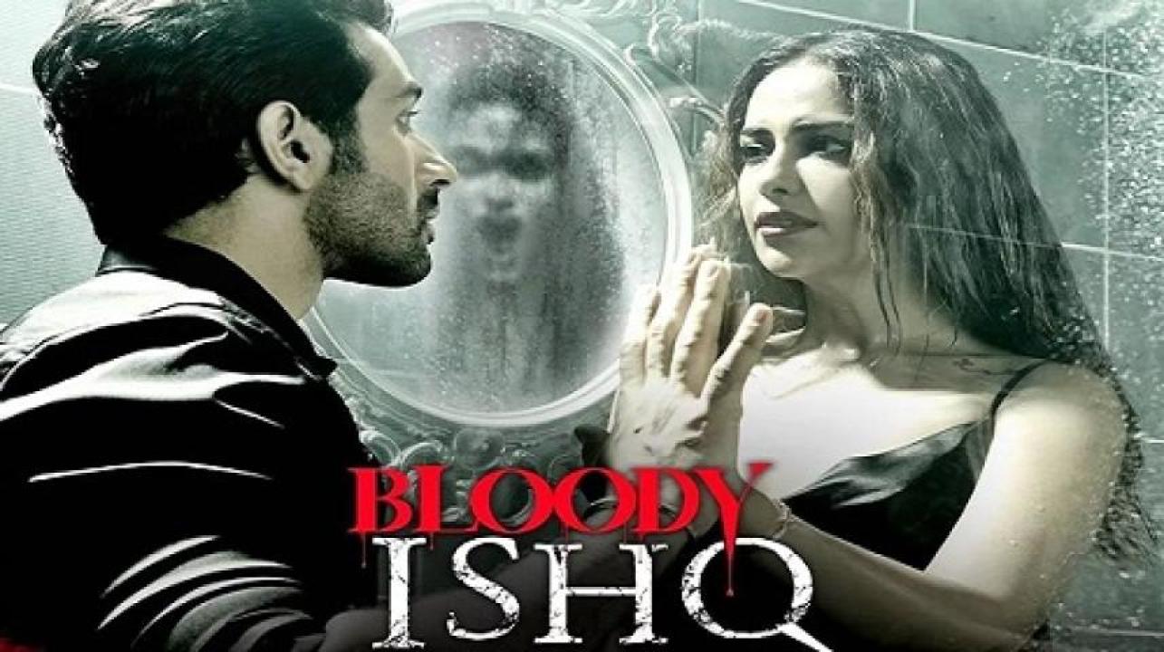 مشاهدة فيلم Bloody Ishq 2024 مترجم لاروزا