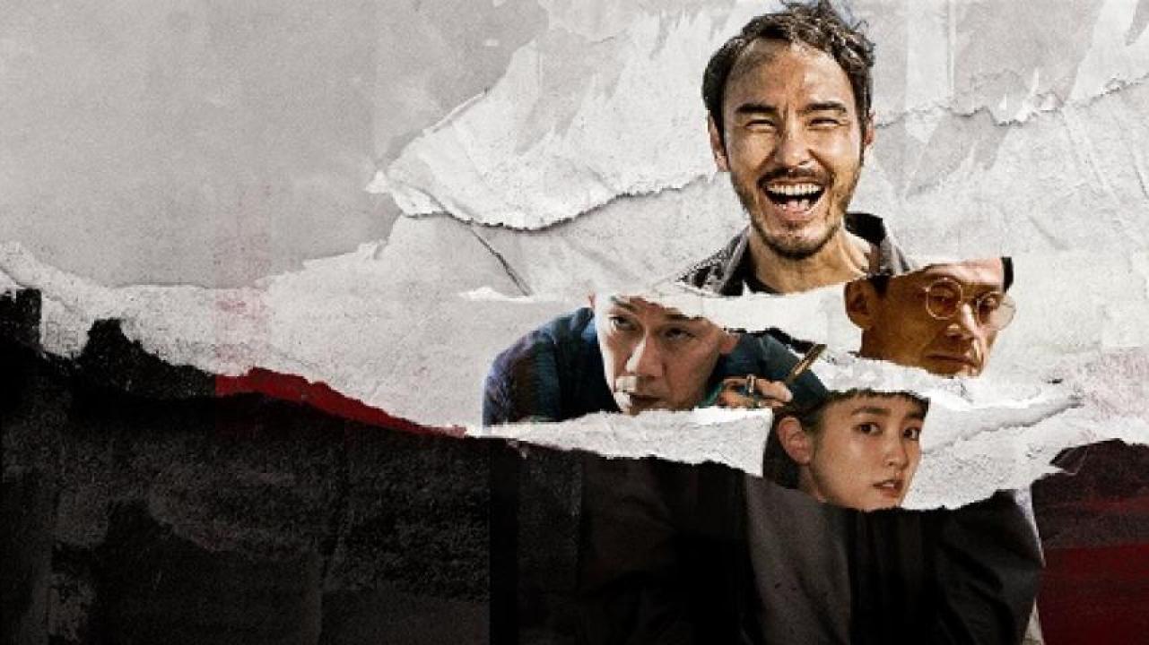 مشاهدة فيلم The Pig the Snake and the Pigeon 2023 مترجم جديدك