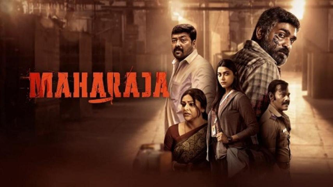 مشاهدة فيلم Maharaja 2024 مترجم لاروزا