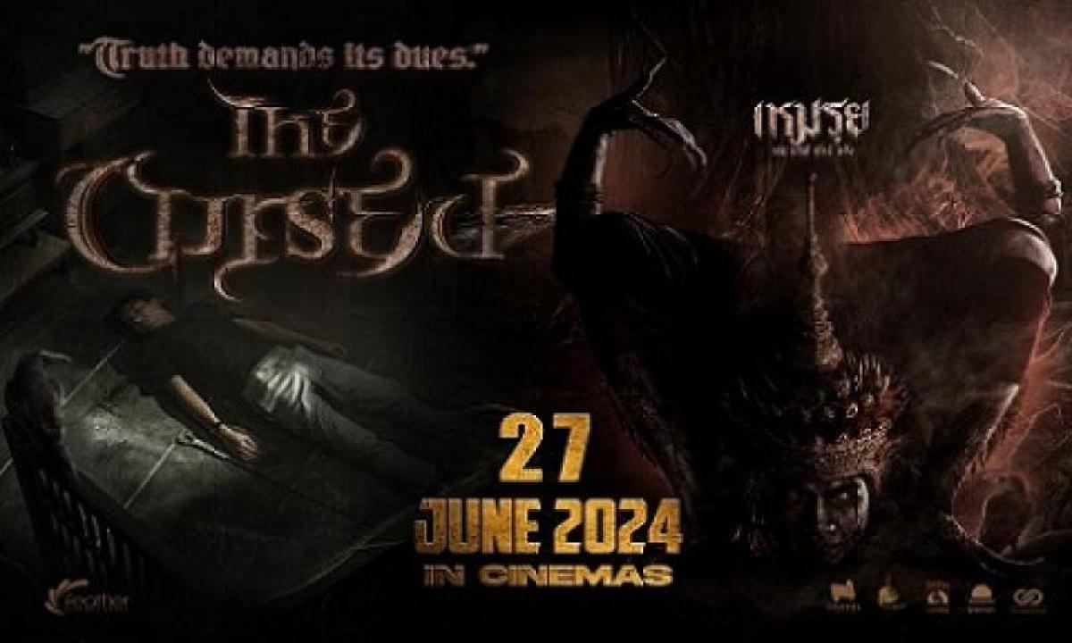 مشاهدة فيلم The Cursed 2024 مترجم لاروزا