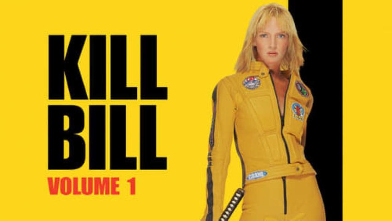 مشاهدة فيلم Kill Bill Vol 1 2003 مترجم لاروزا