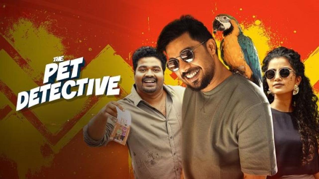 مشاهدة فيلم The Pet Detective 2025 مترجم جديدك