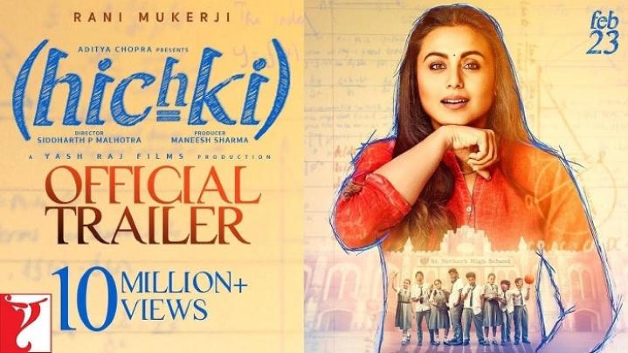 مشاهدة فيلم Hichki 2018 مترجم لاروزا