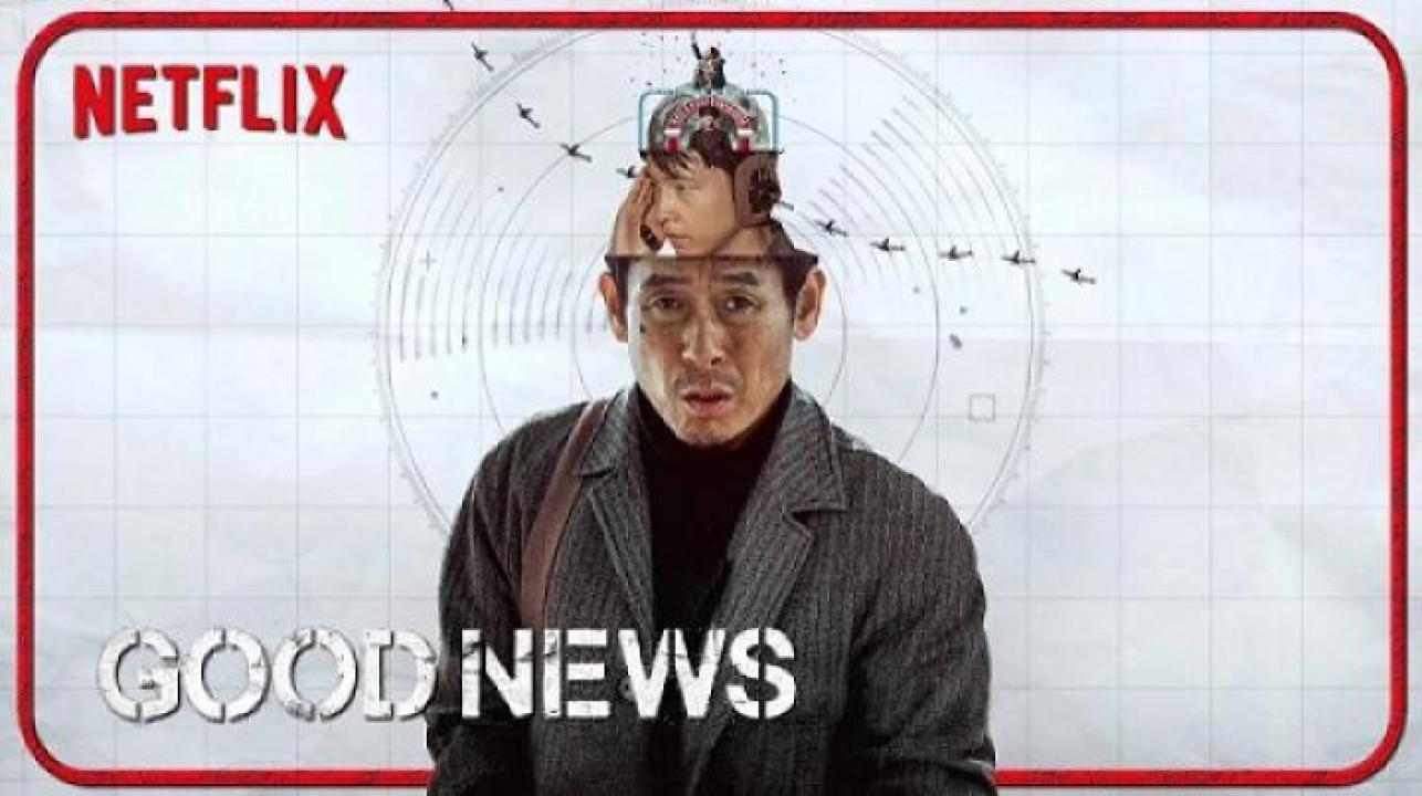 مشاهدة فيلم Good News 2025 مترجم جديدك