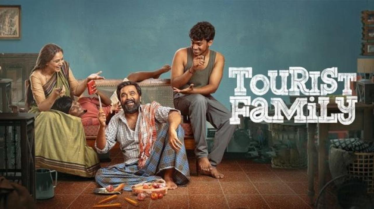 مشاهدة فيلم Tourist Family 2025 مترجم جديدك