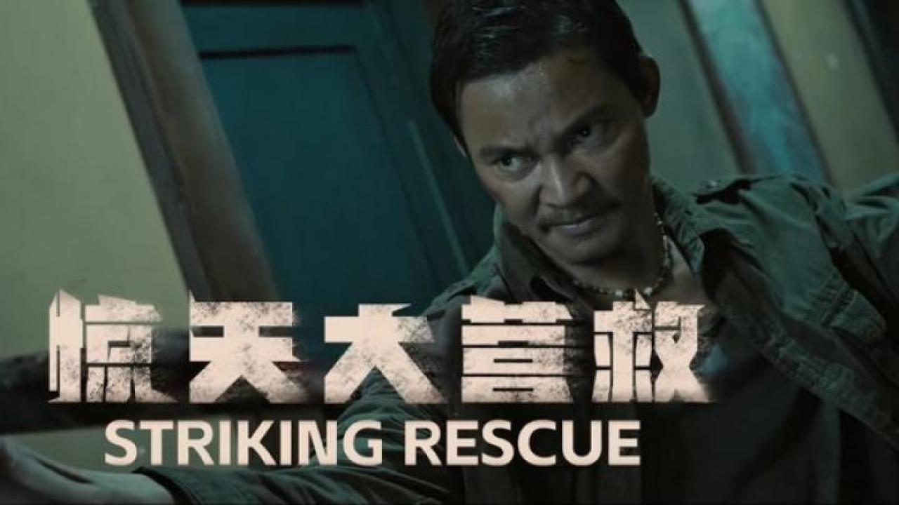 مشاهدة فيلم Striking Rescue 2024 مترجم لاروزا