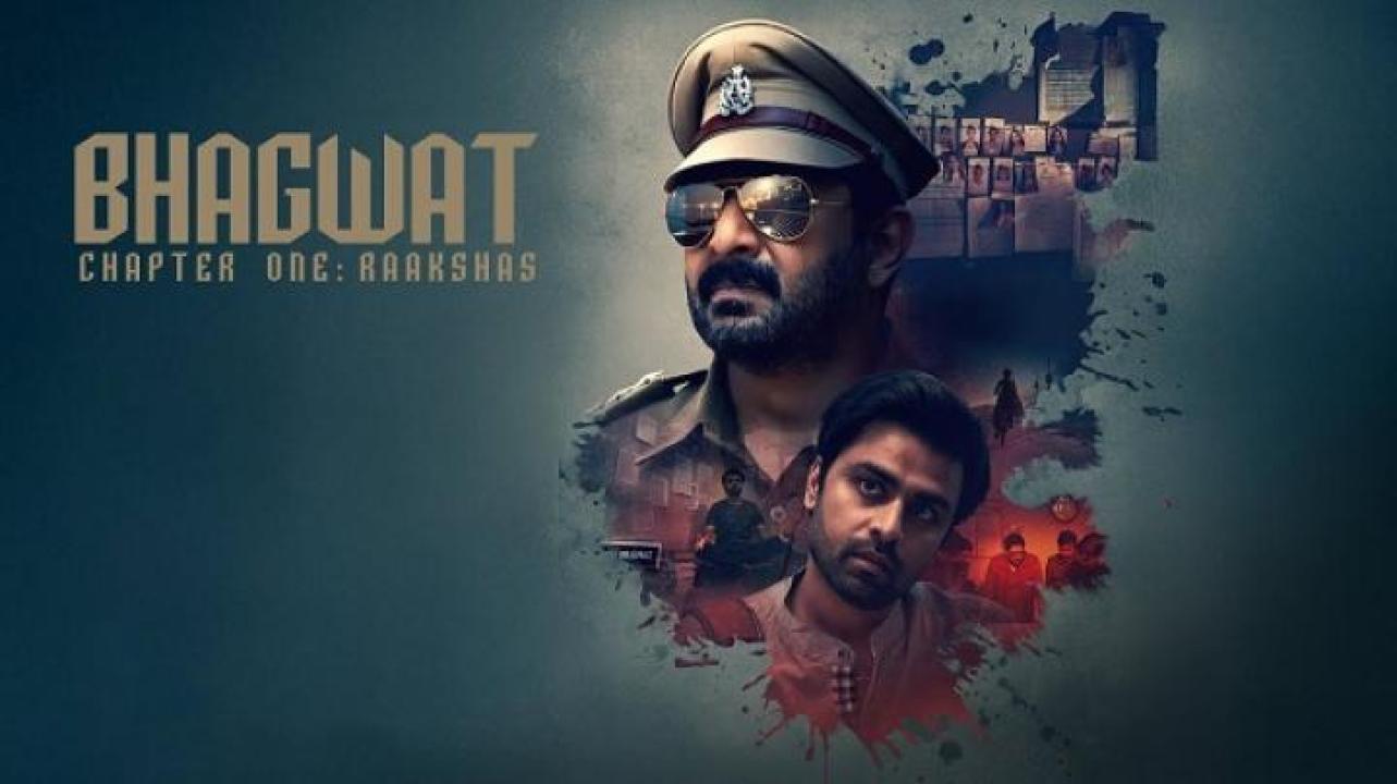 مشاهدة فيلم Bhagwat Chapter One Raakshas 2025 مترجم جديدك
