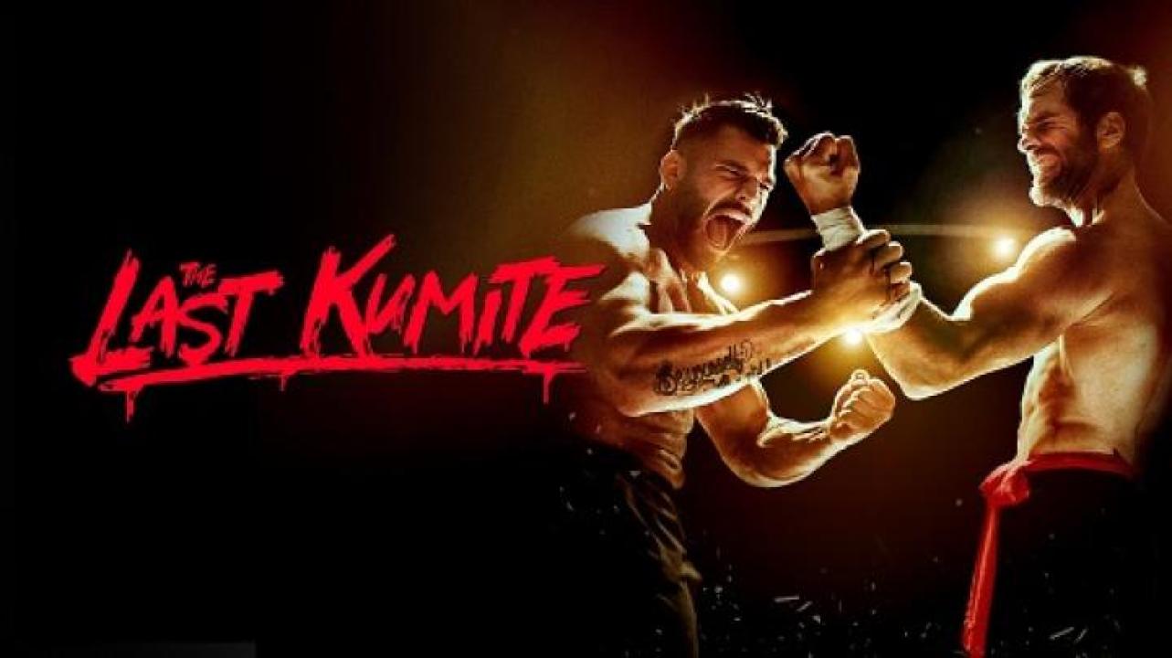 مشاهدة فيلم The Last Kumite 2024 مترجم لاروزا