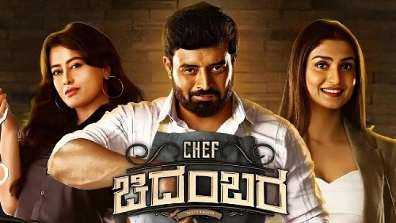 مشاهدة فيلم Chef Chidambara 2024 مترجم جديدك