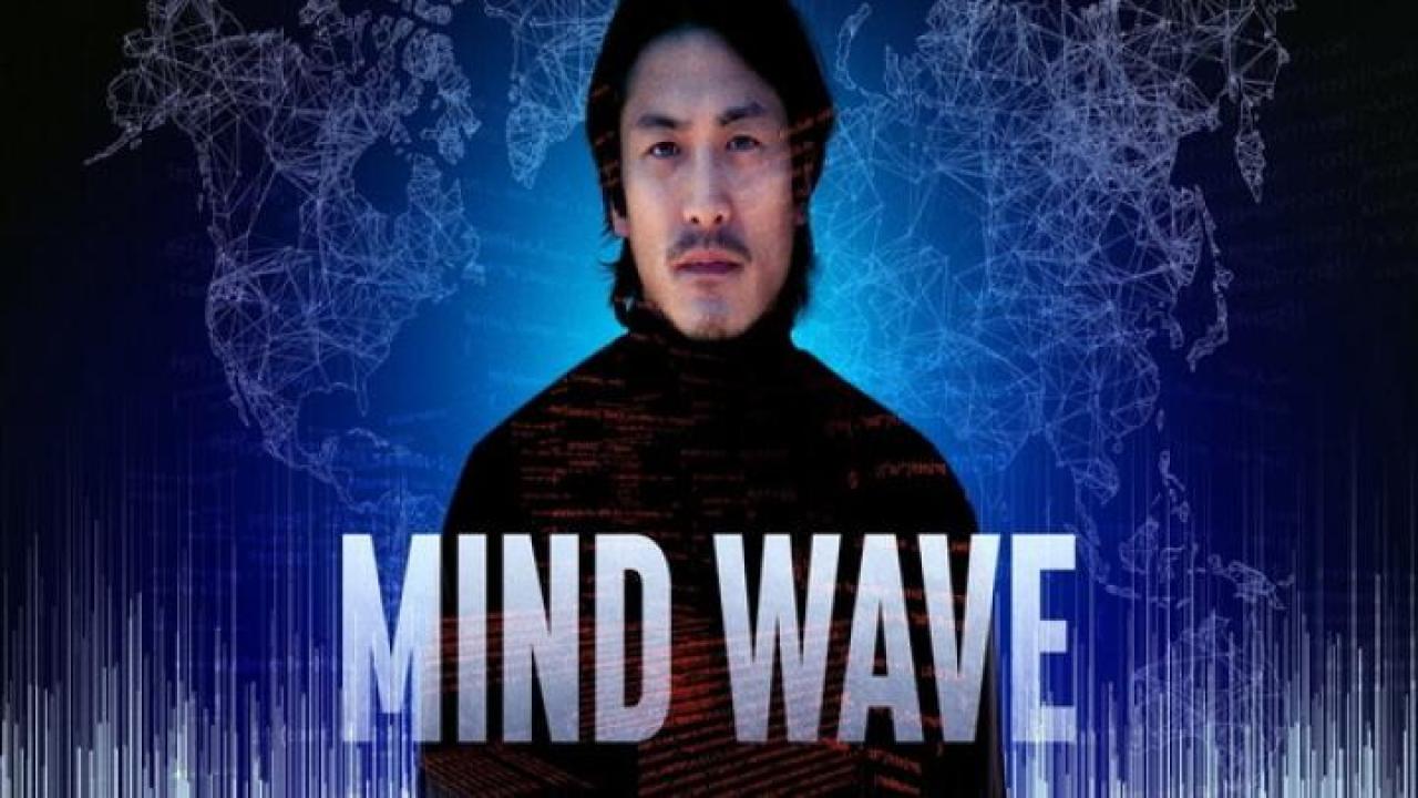 مشاهدة فيلم Mind Wave 2024 مترجم لاروزا