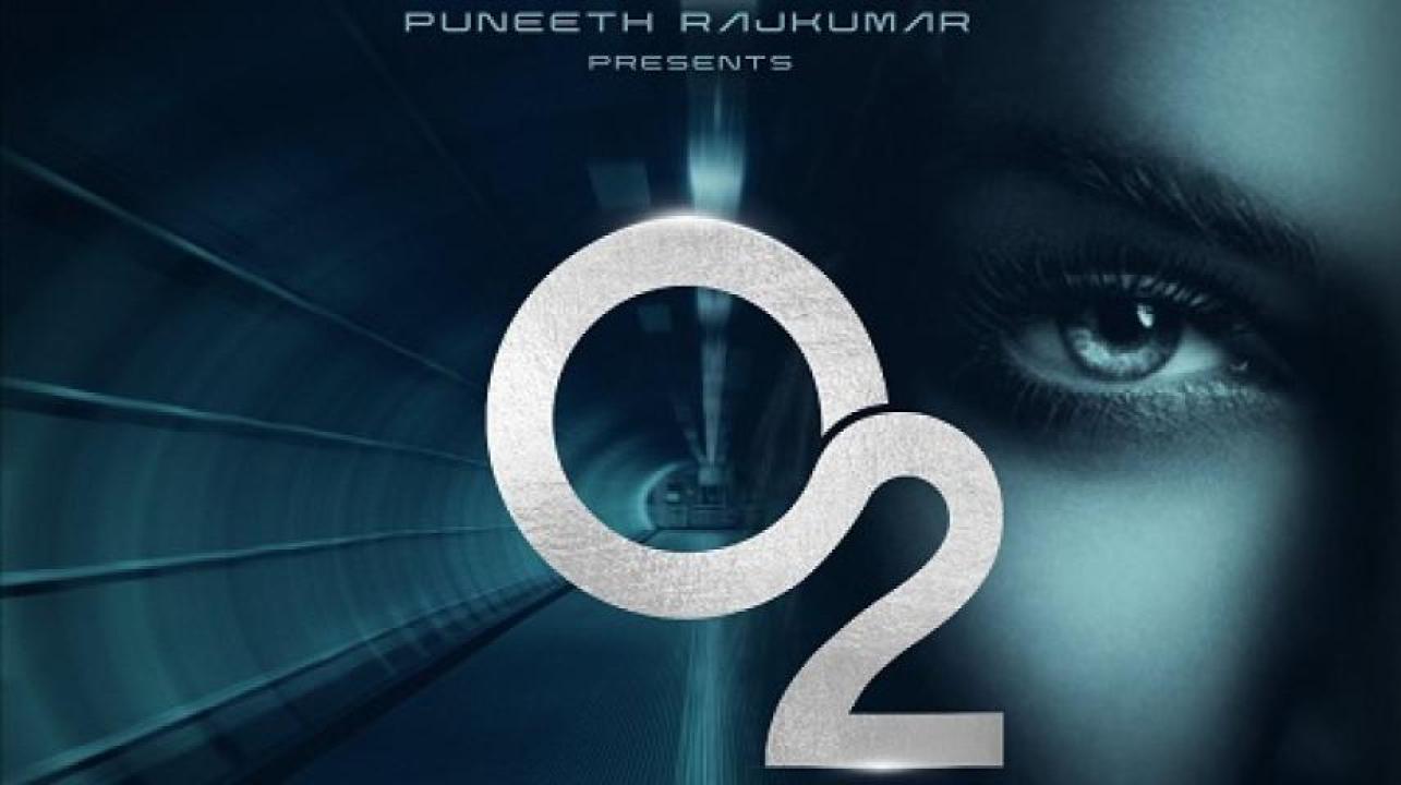 مشاهدة فيلم O2 2024 مترجم جديدك