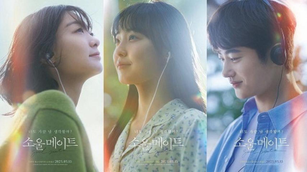 مشاهدة فيلم Soulmate 2023 مترجم جديدك