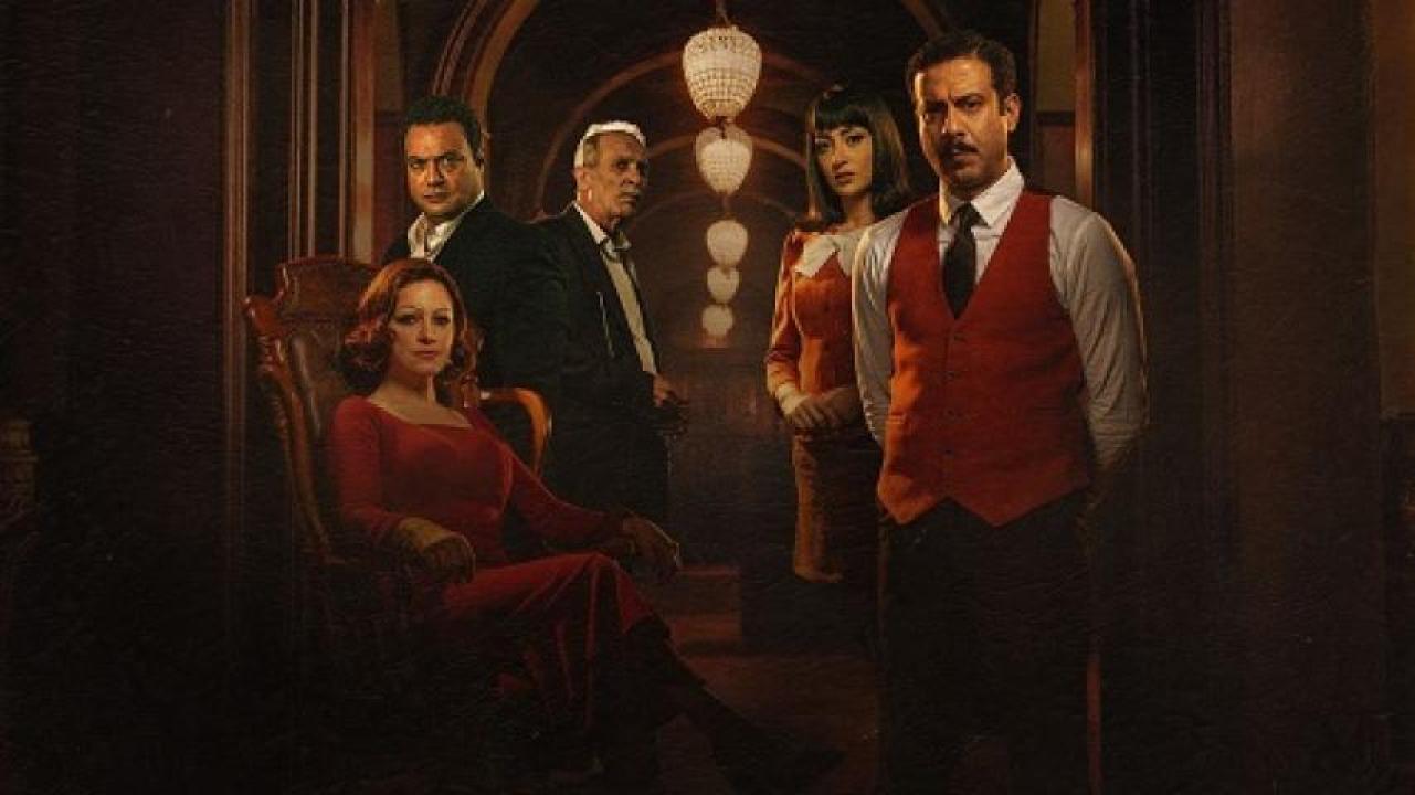 مسلسل الغرفة 207 الحلقة 1 الاولي لاروزا