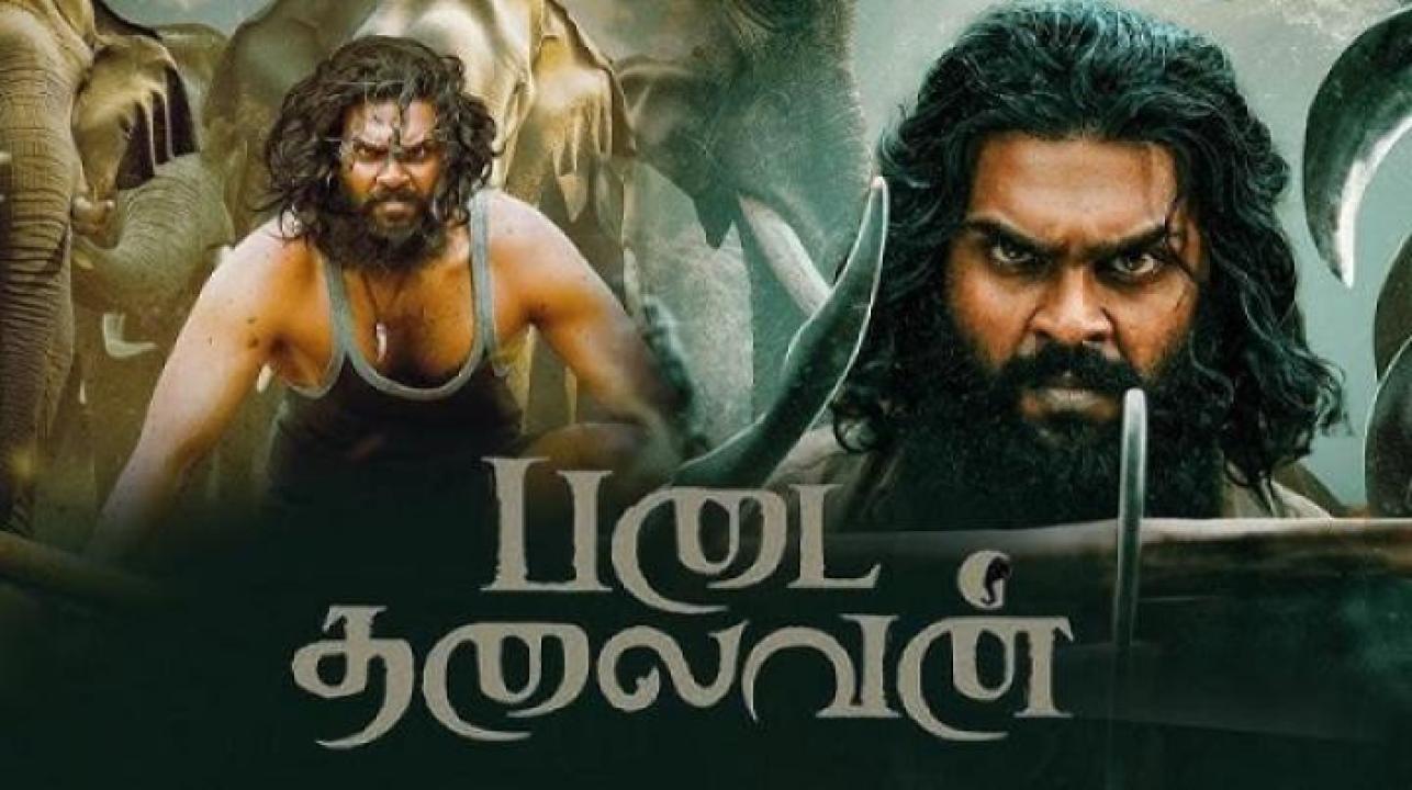 مشاهدة فيلم Padai Thalaivan 2025 مترجم جديدك