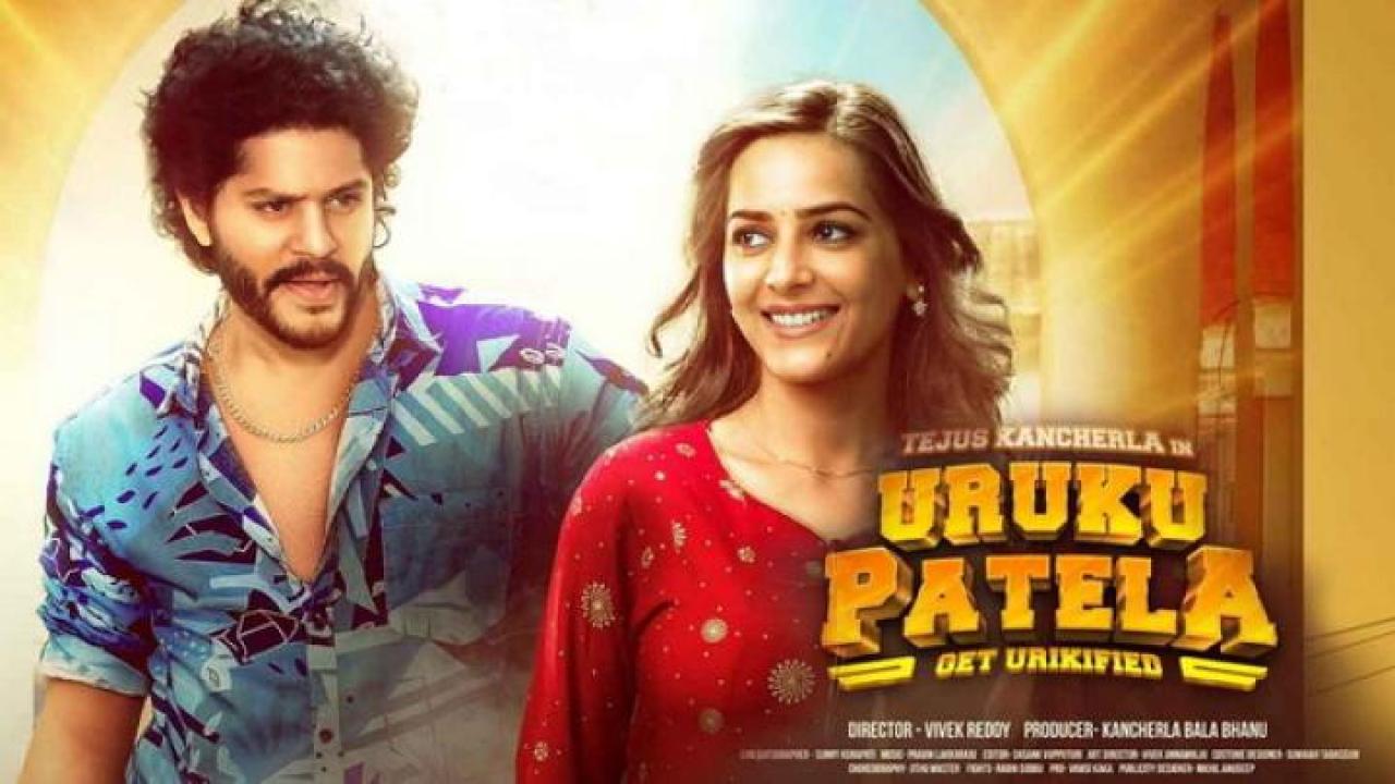 مشاهدة فيلم Uruku Patela 2024 مترجم جديدك