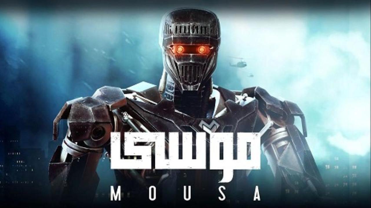 مشاهدة فيلم موسى 2021 لاروزا