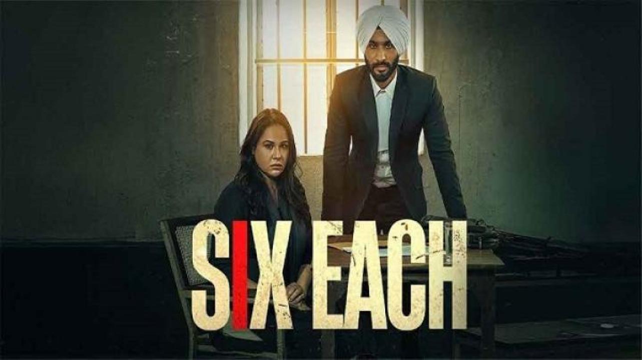 مشاهدة فيلم Six Each 2025 مترجم جديدك
