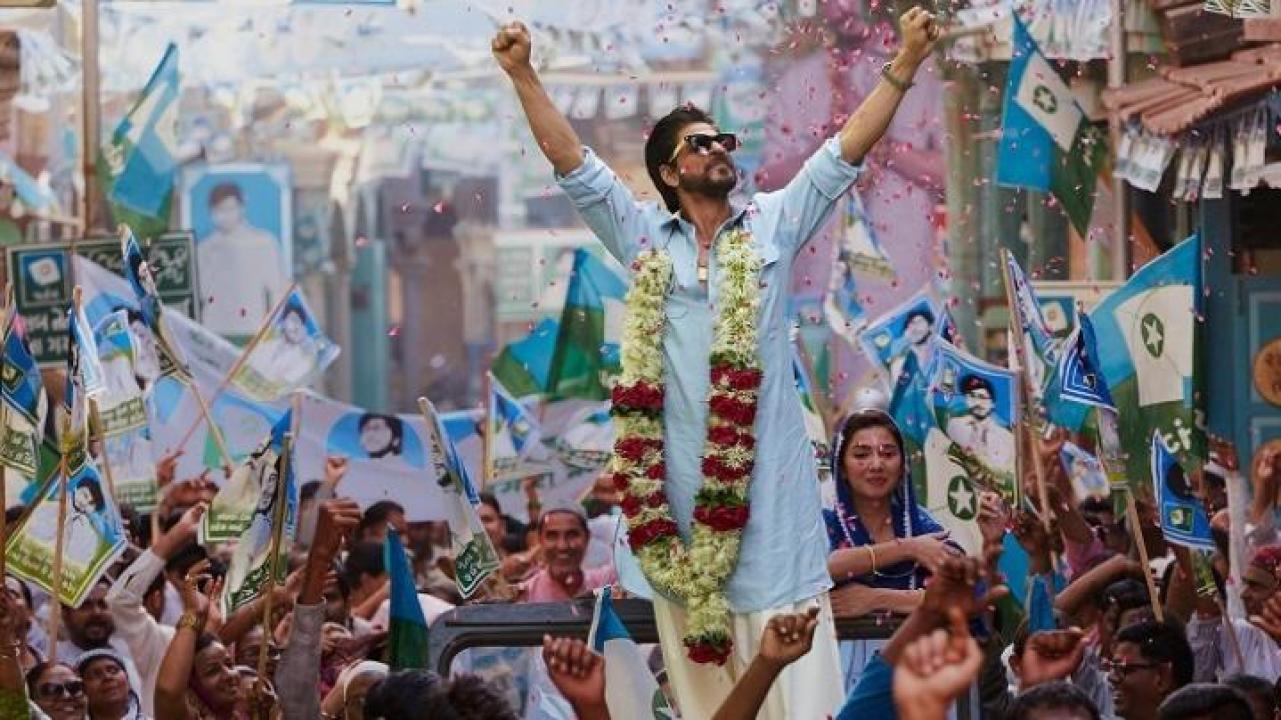 مشاهدة فيلم Raees 2017 مترجم لاروزا