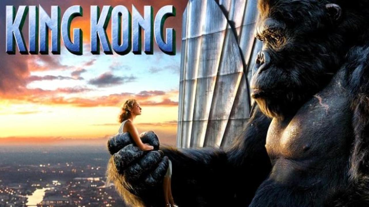 مشاهدة فيلم King Kong 2005 مترجم لاروزا