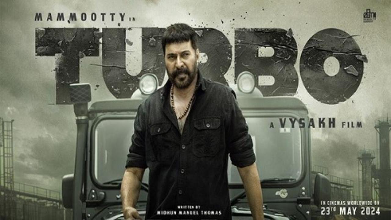 مشاهدة فيلم Turbo 2024 مترجم جديدك