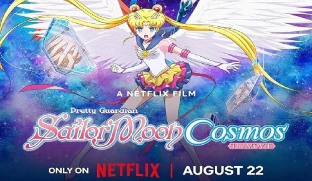 مشاهدة فيلم Sailor Moon Cosmos Part 2 2024 مترجم لاروزا